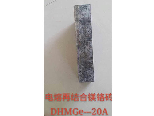 電熔半再結合鎂鉻磚