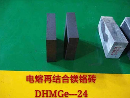 電熔半再結合鎂鉻磚